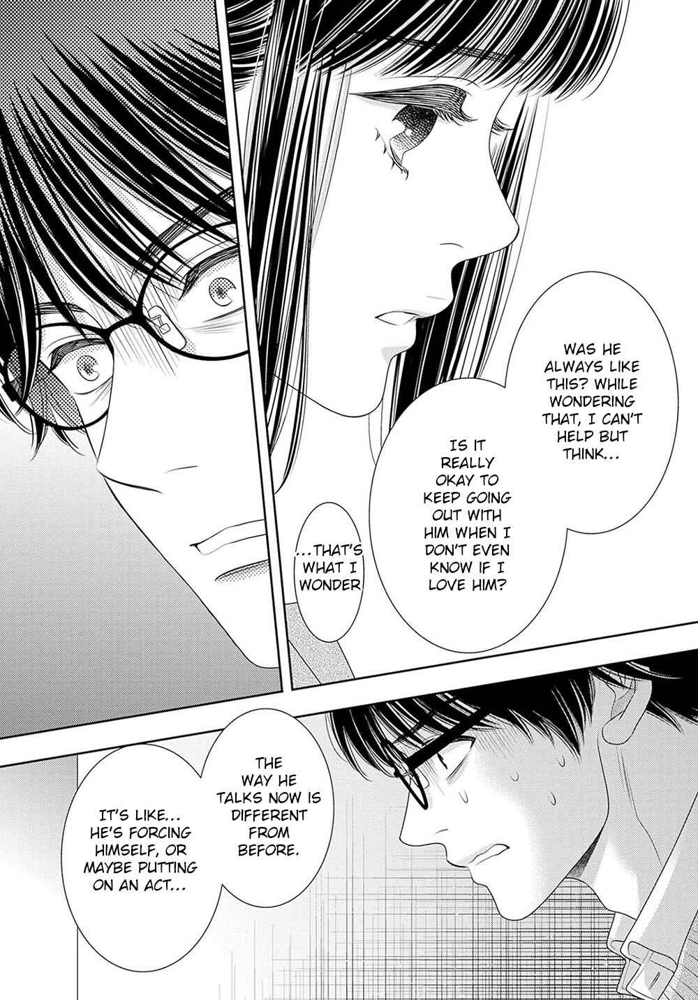 200m Saki no Netsu Chapter 18.5 - Page 30
