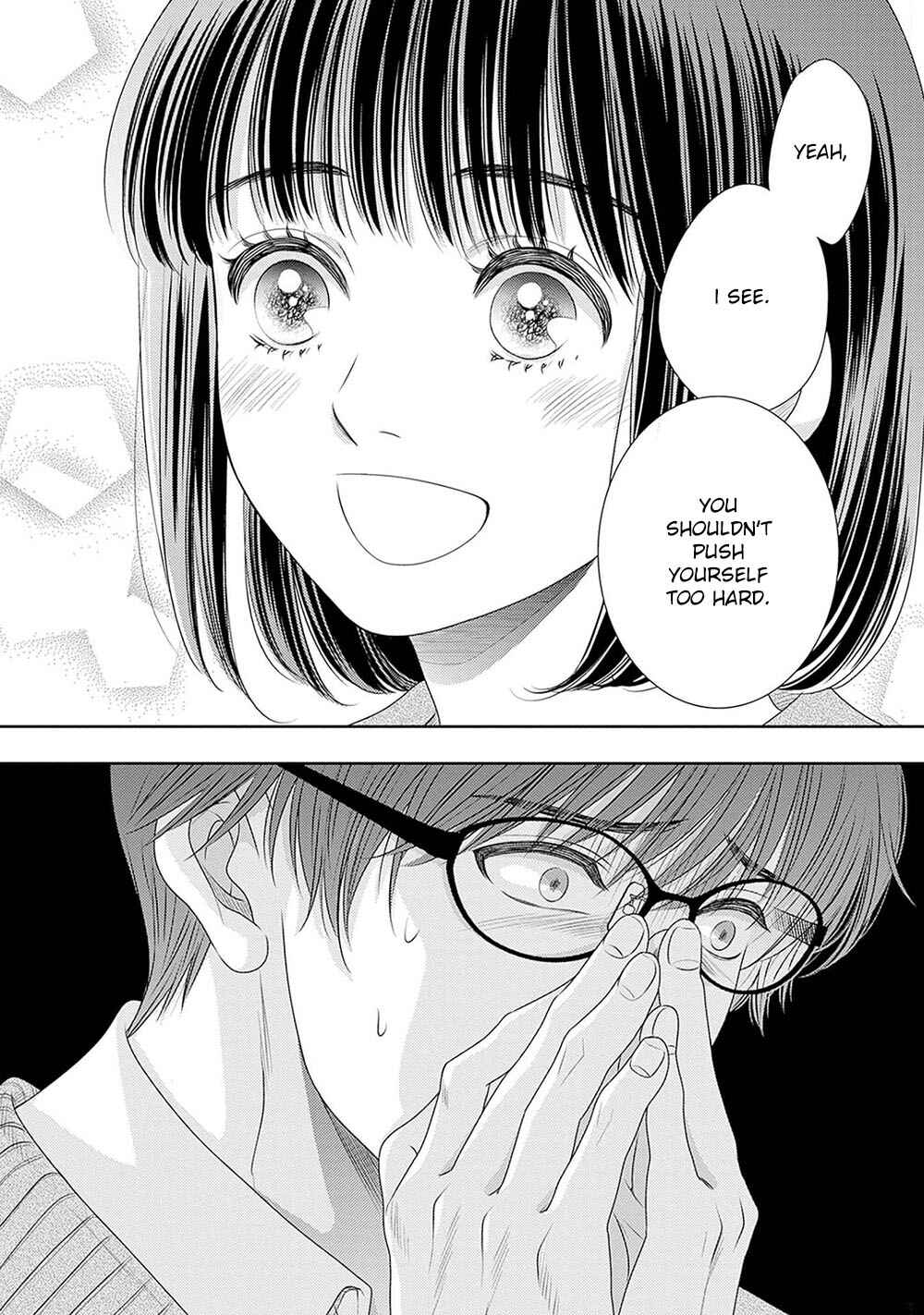 200m Saki no Netsu Chapter 18.5 - Page 35
