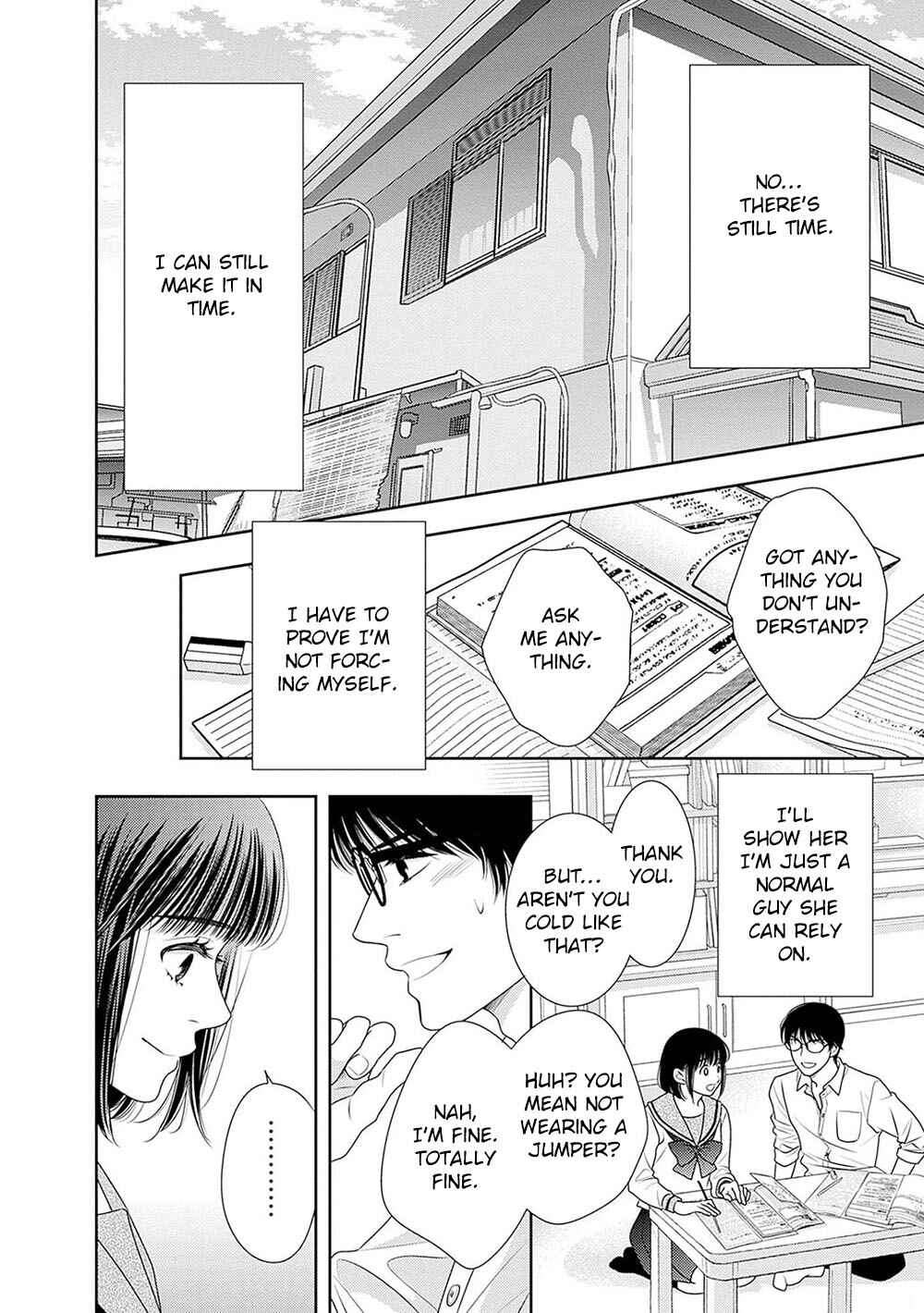 200m Saki no Netsu Chapter 18.5 - Page 37