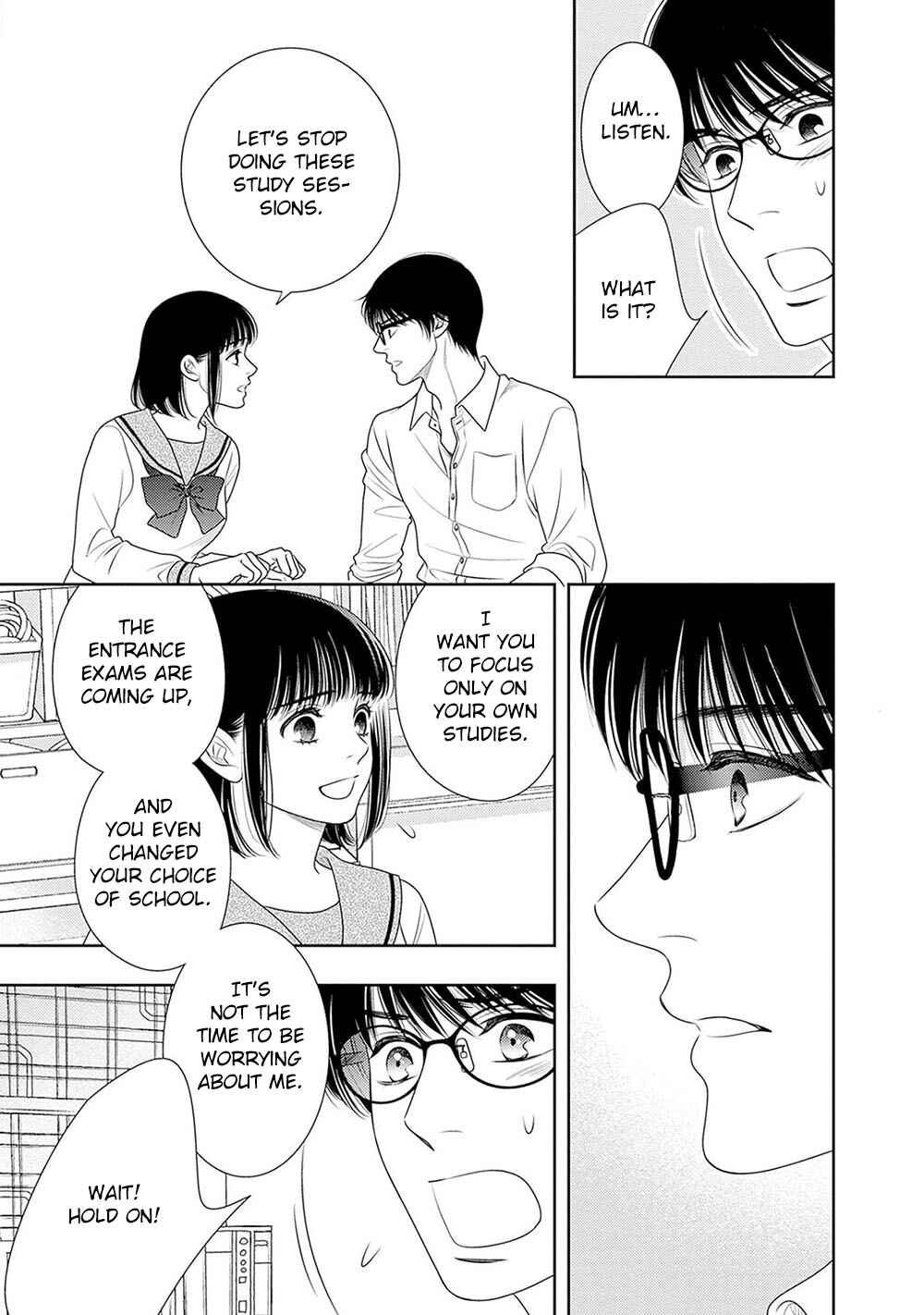 200m Saki no Netsu Chapter 18.5 - Page 38