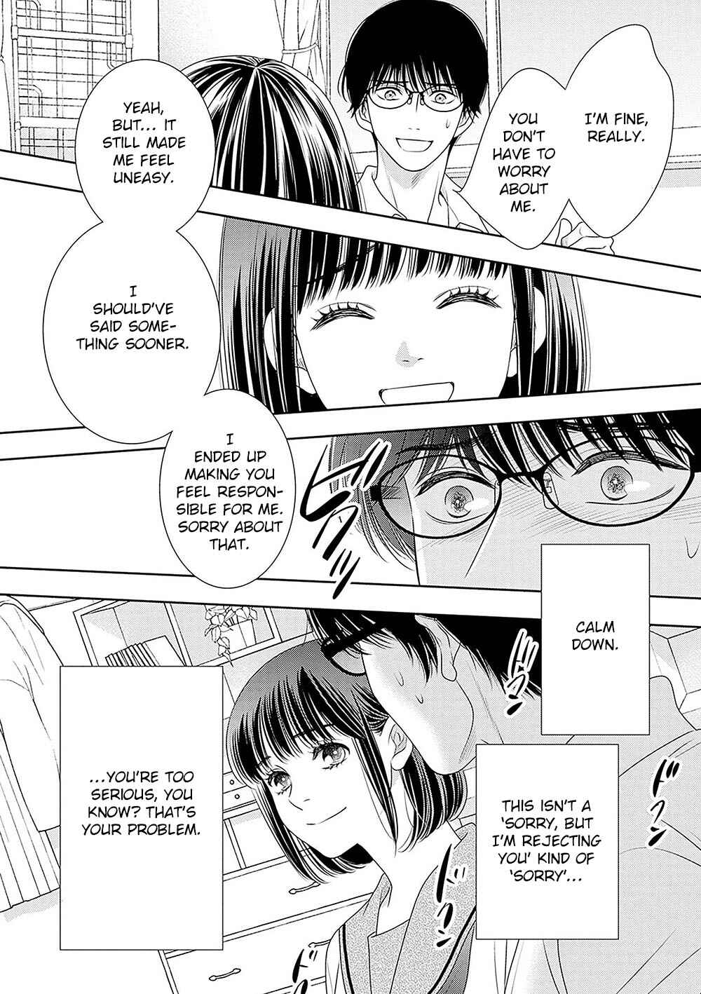 200m Saki no Netsu Chapter 18.5 - Page 39