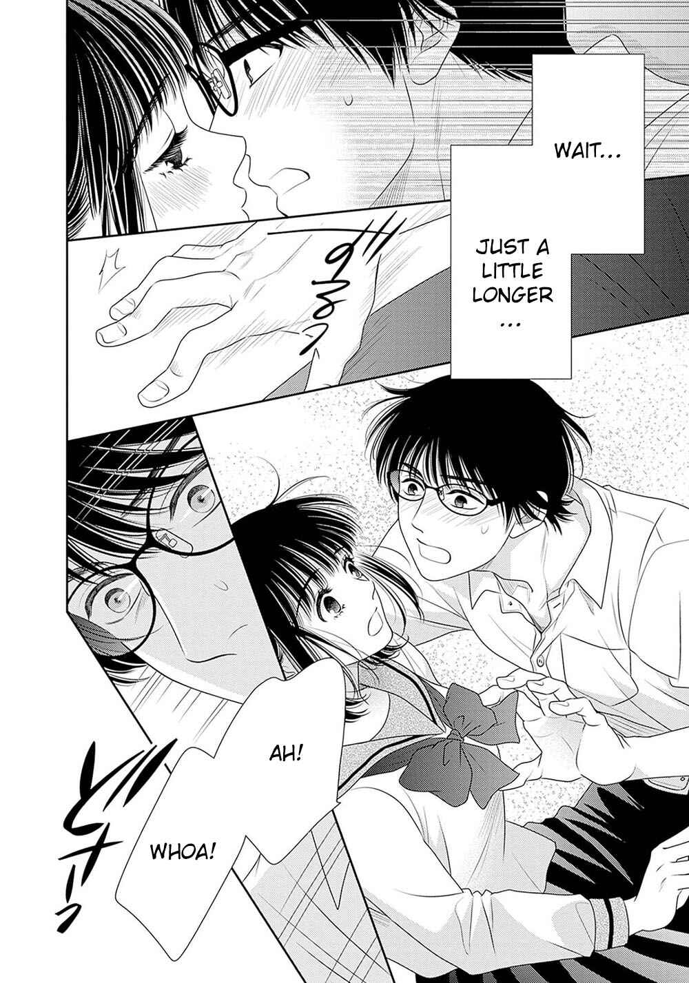 200m Saki no Netsu Chapter 18.5 - Page 43