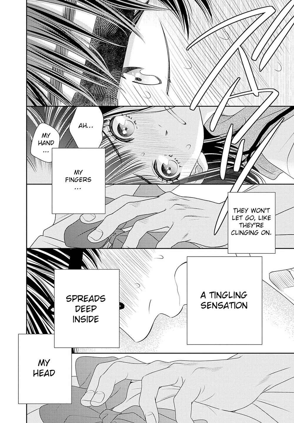 200m Saki no Netsu Chapter 18.5 - Page 45
