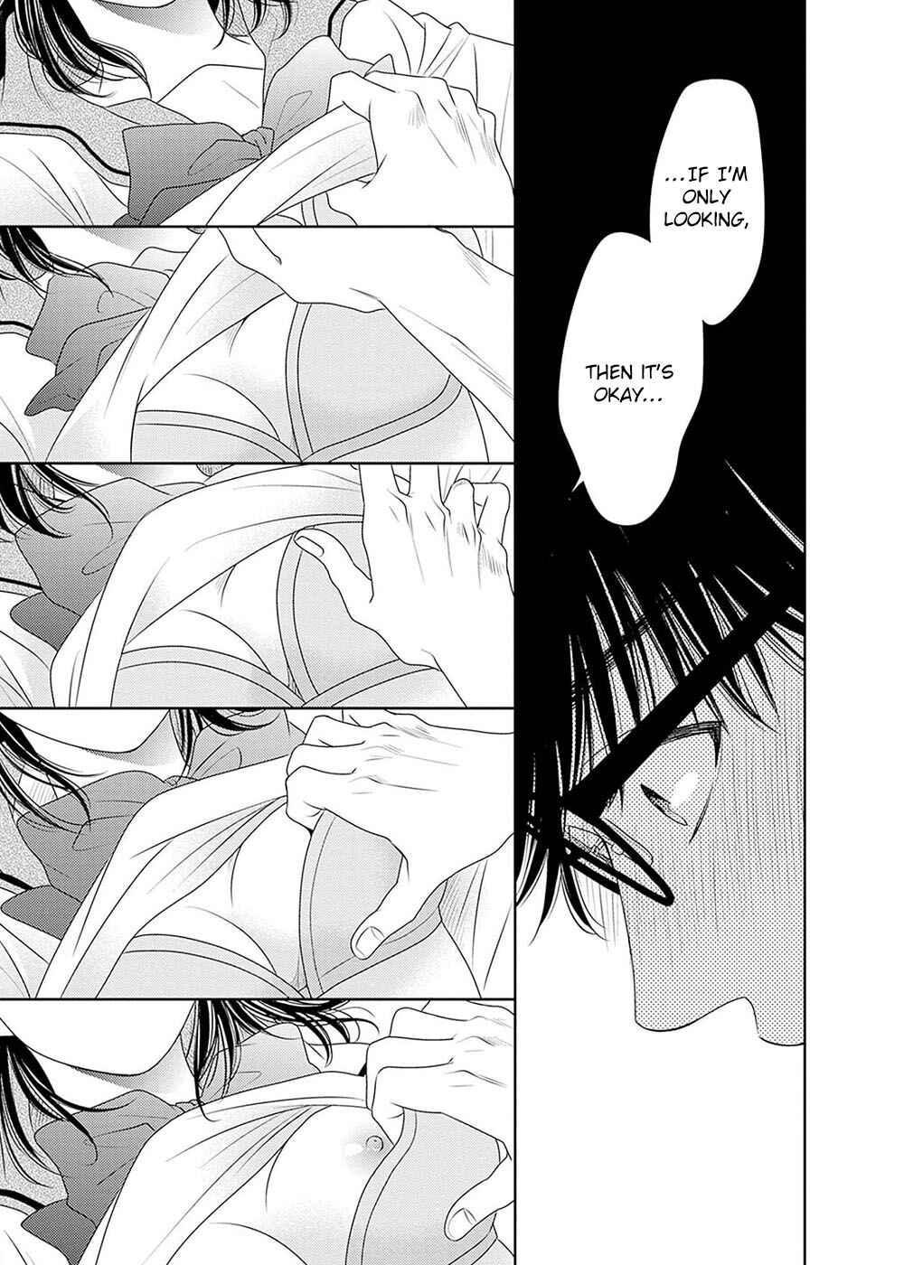 200m Saki no Netsu Chapter 18.5 - Page 48