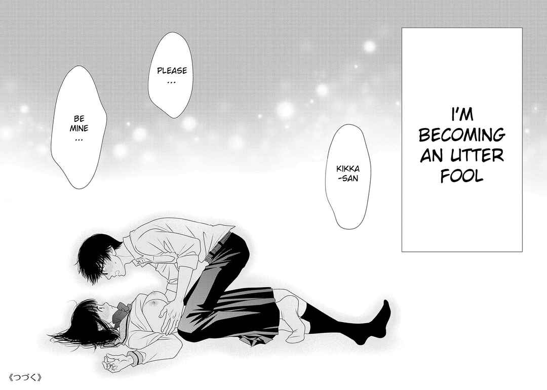 200m Saki no Netsu Chapter 18.5 - Page 52