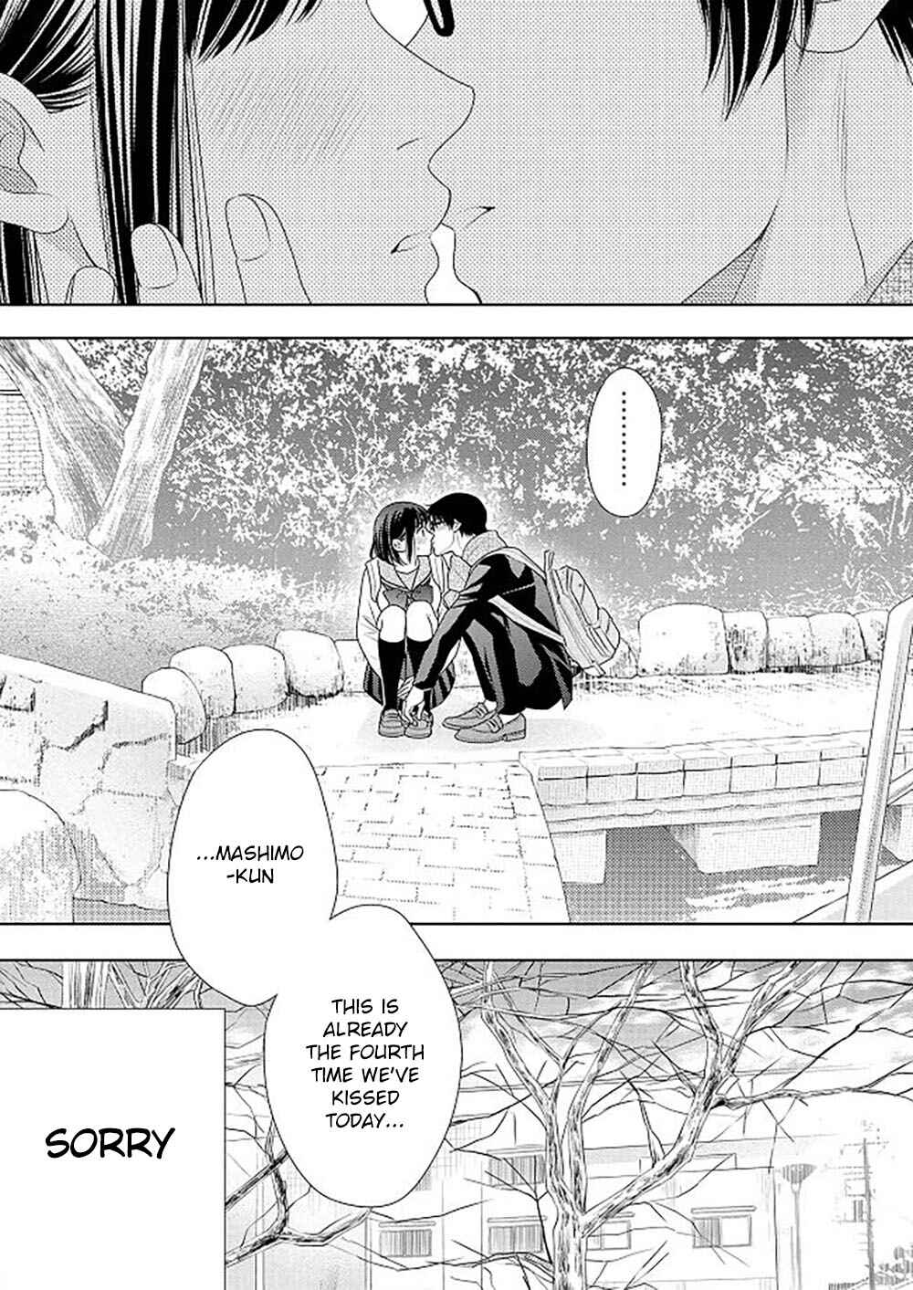 200m Saki no Netsu Chapter 18.5 - Page 8