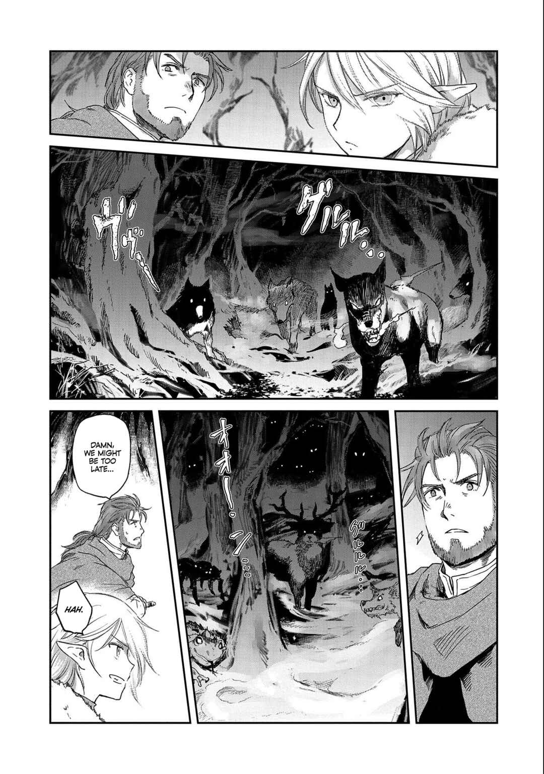 Boukensha ni Naritai to Miyako ni Deteitta Musume ga S-Rank ni Natteta: Kurokami no Ikusaotome Chapter 32.1 - Page 11