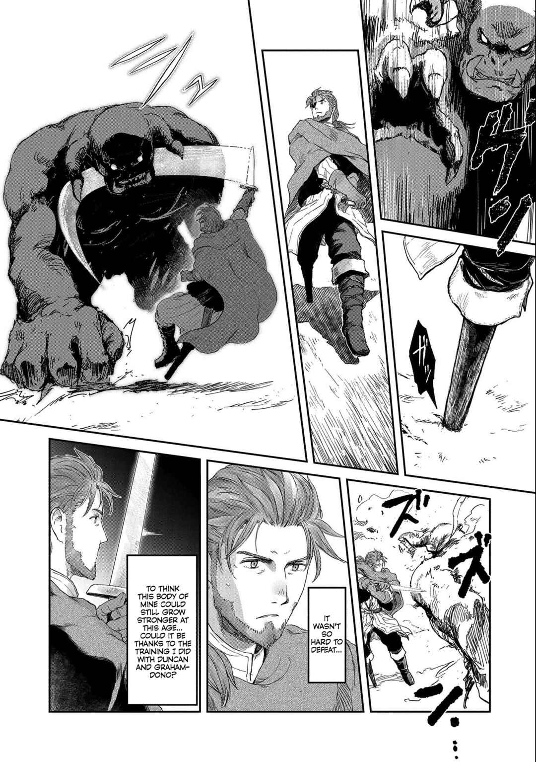 Boukensha ni Naritai to Miyako ni Deteitta Musume ga S-Rank ni Natteta: Kurokami no Ikusaotome Chapter 32.1 - Page 13