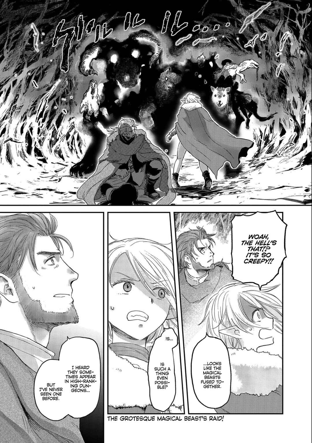Boukensha ni Naritai to Miyako ni Deteitta Musume ga S-Rank ni Natteta: Kurokami no Ikusaotome Chapter 32.1 - Page 22