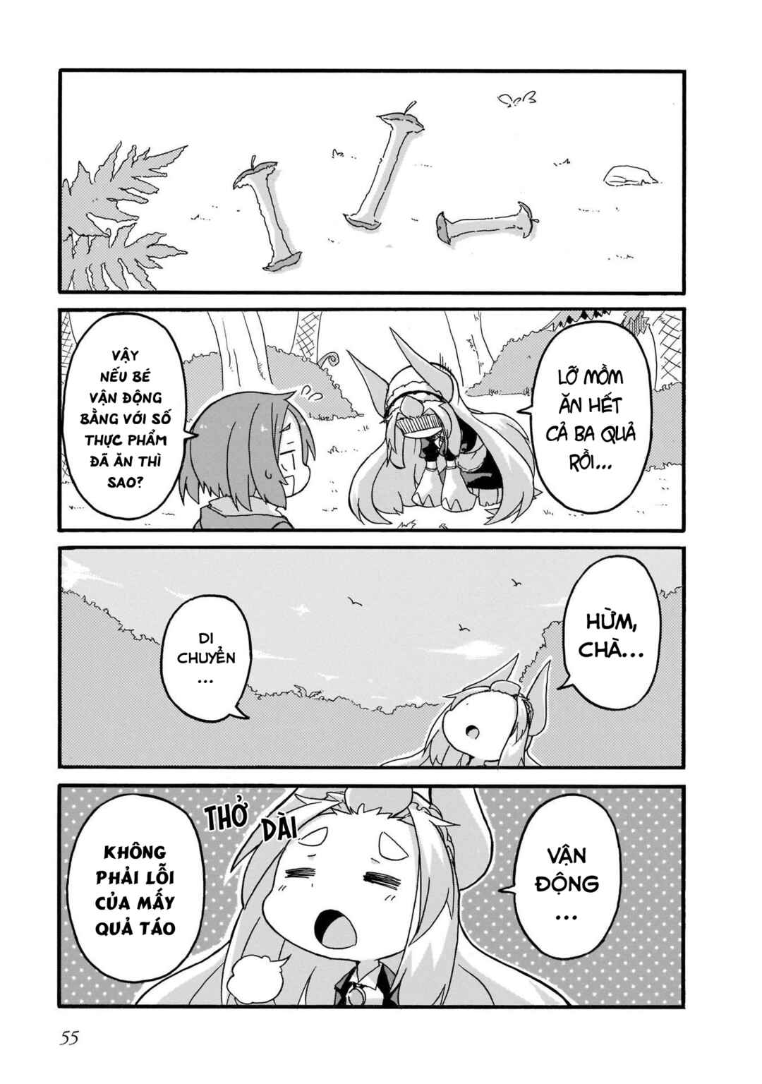 Tyra & Cera Chapter 13 - Page 13