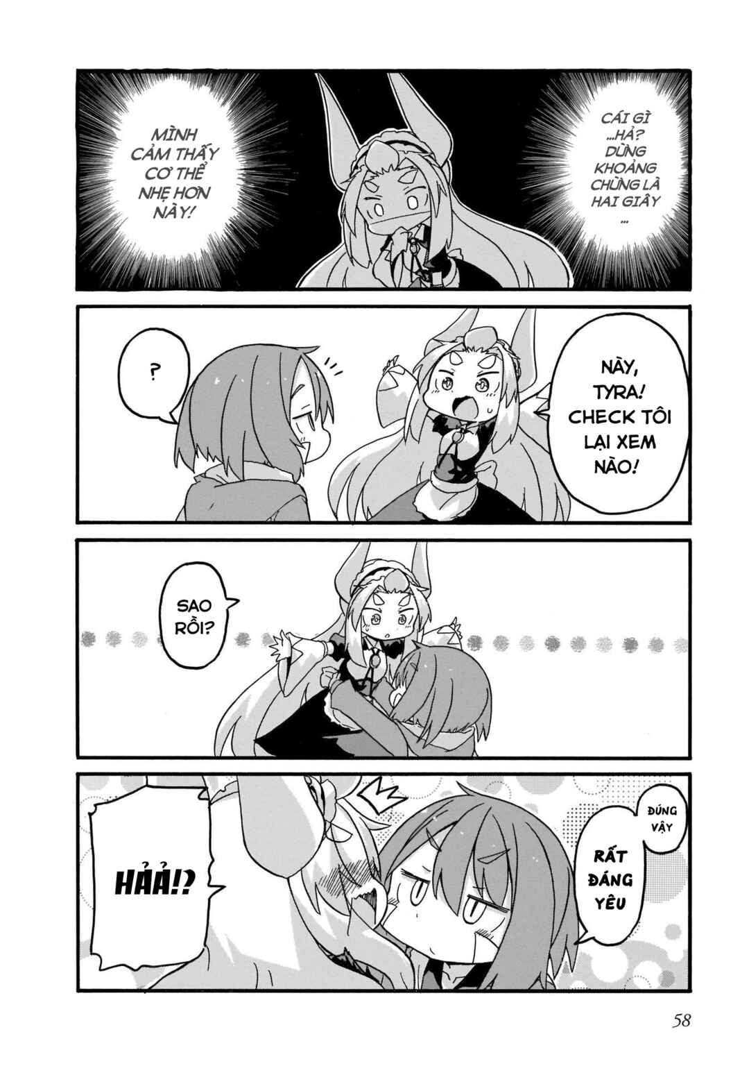 Tyra & Cera Chapter 13 - Page 16