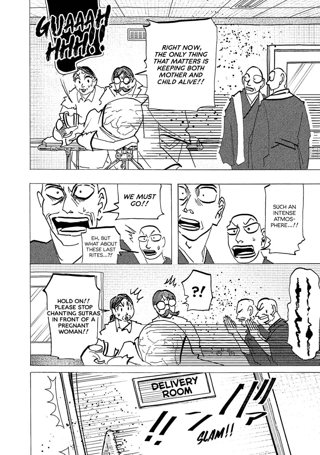 Ushimitsu Gao Chapter 22 - Page 15