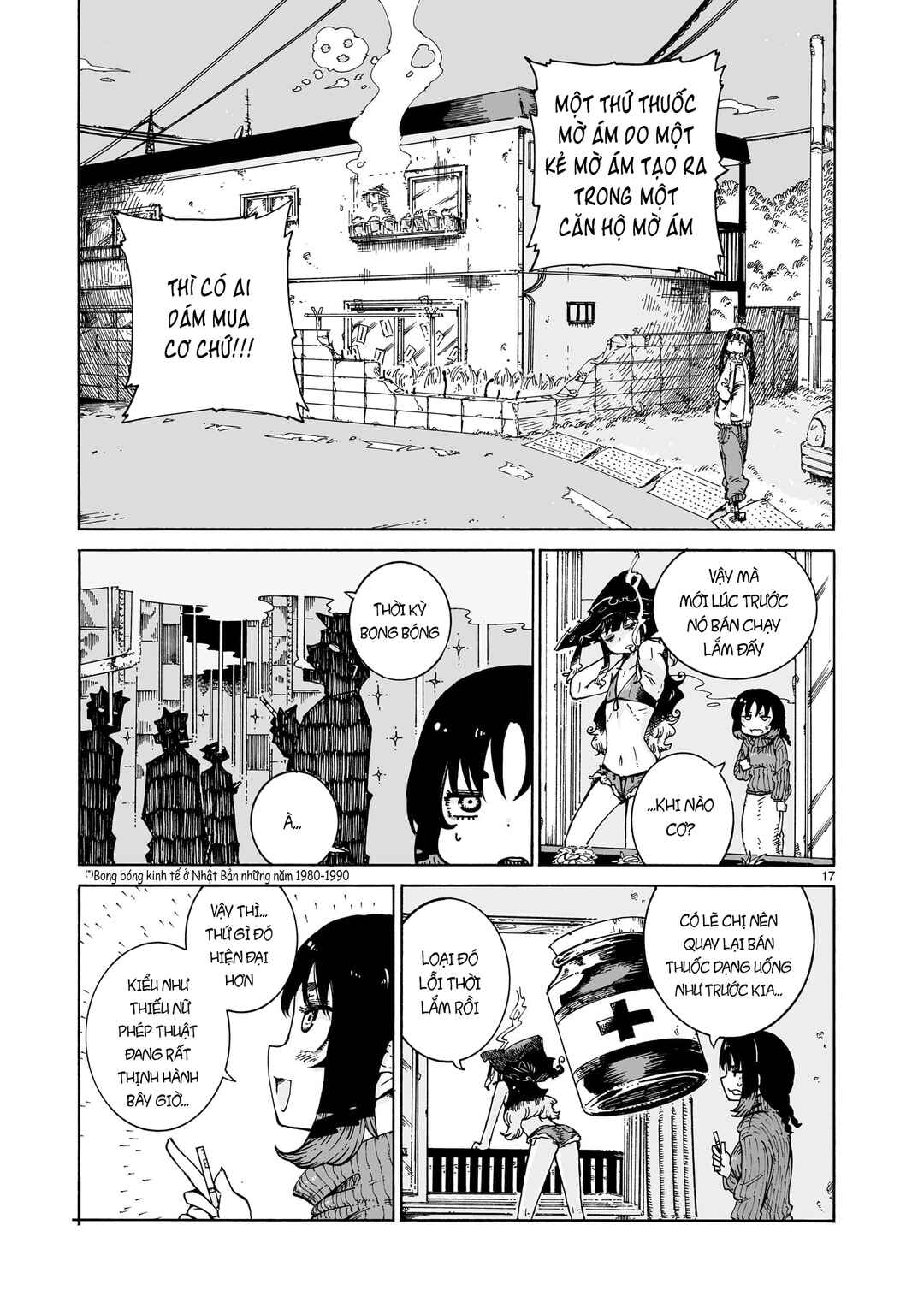 Majo to Kyurasu Chapter 1 - Page 17