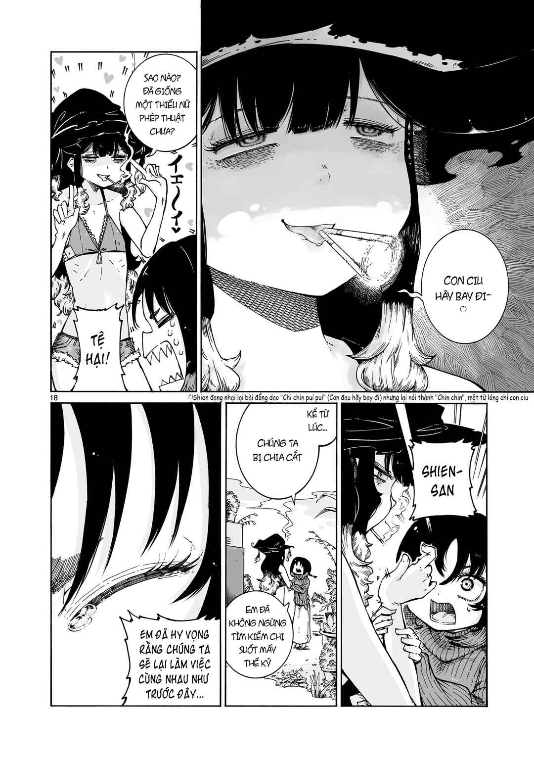 Majo to Kyurasu Chapter 1 - Page 18