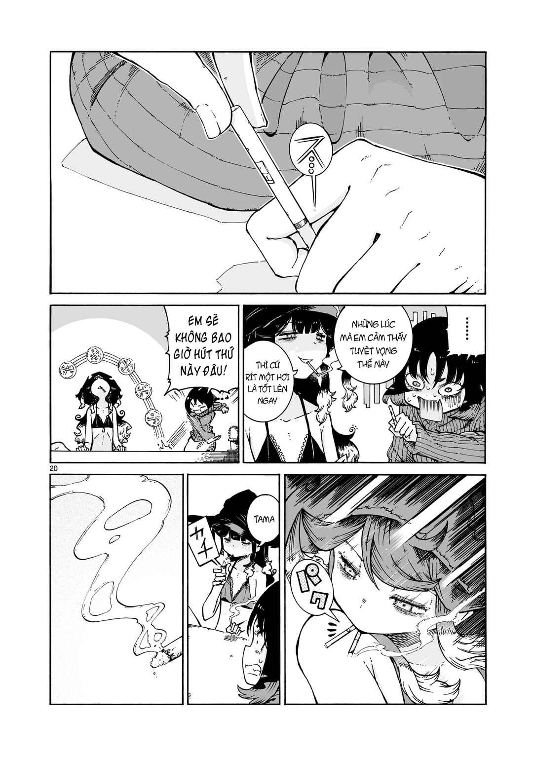 Majo to Kyurasu Chapter 1 - Page 20