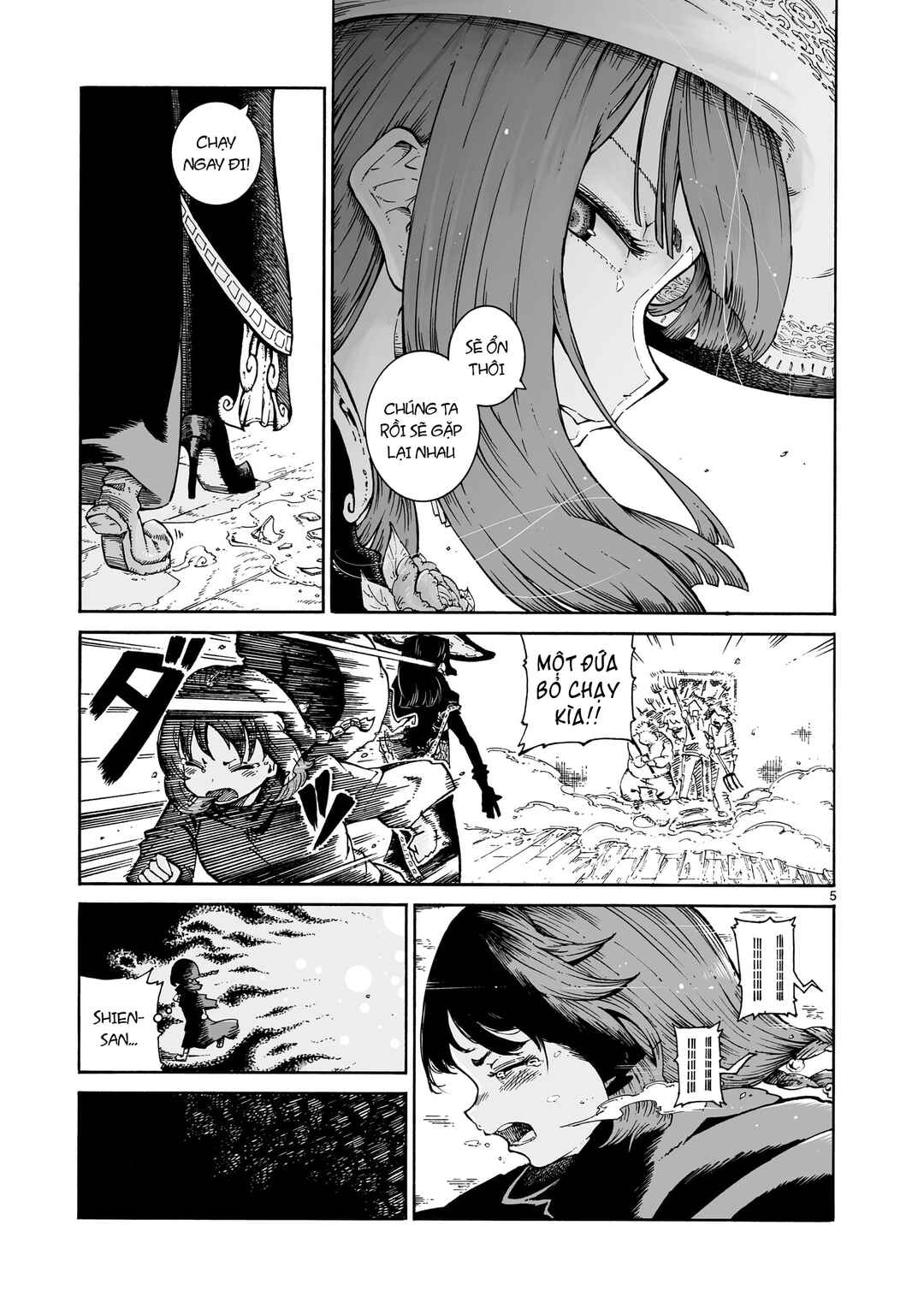 Majo to Kyurasu Chapter 1 - Page 6