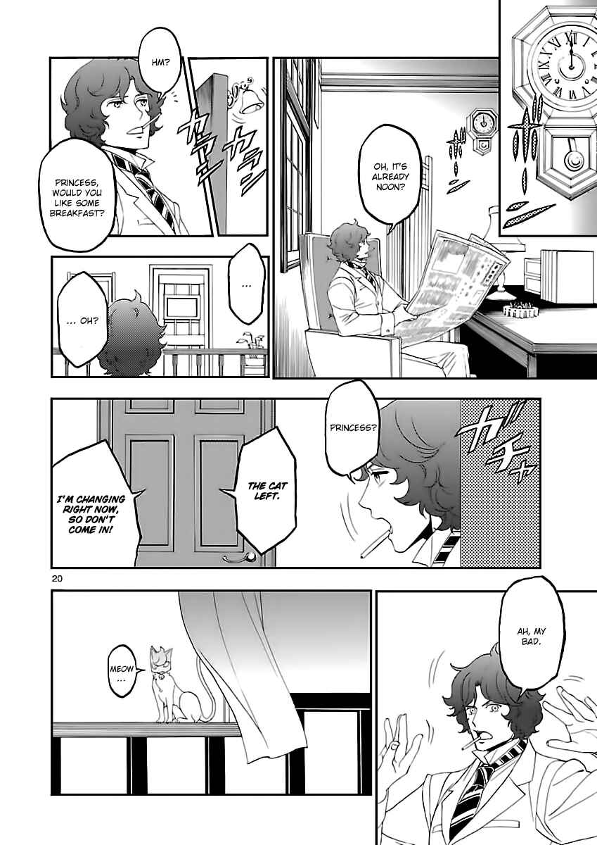 Shin Megami Tensei: Devil Summoner: Raidou Kuzunoha vs The Lone Marebito Chapter 7 - Page 21