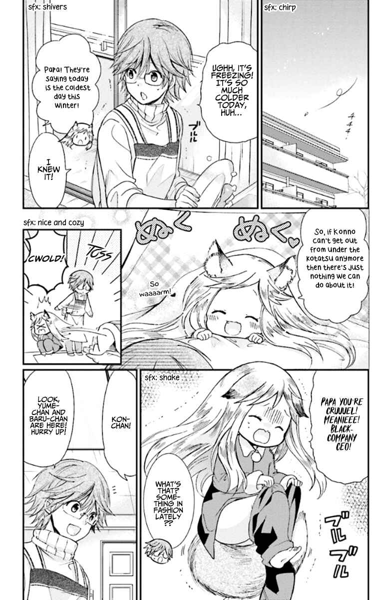 Kitsune to Pancake Chapter 9 - Page 3
