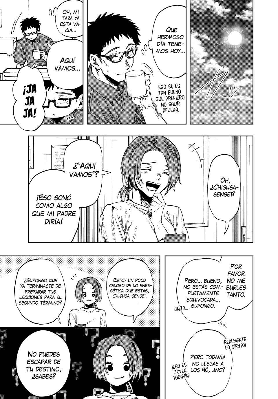 Kaoru Hana wa Rin to Saku Chapter 152 - Page 16