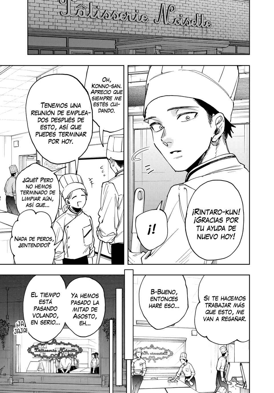 Kaoru Hana wa Rin to Saku Chapter 152 - Page 2