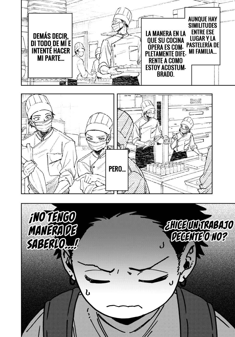 Kaoru Hana wa Rin to Saku Chapter 152 - Page 7