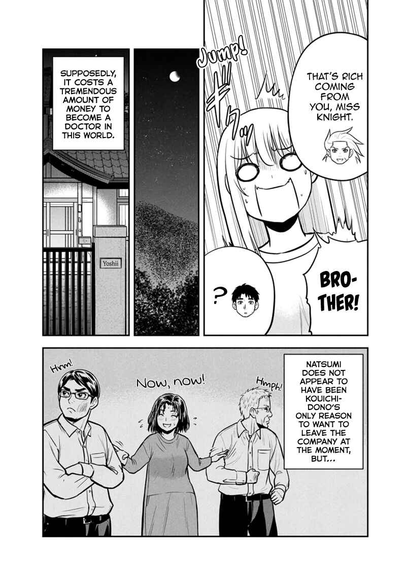 Orenchi ni Kita Onna Kishi to Inakagurashi Surukotoninatta Ken Chapter 144 - Page 16