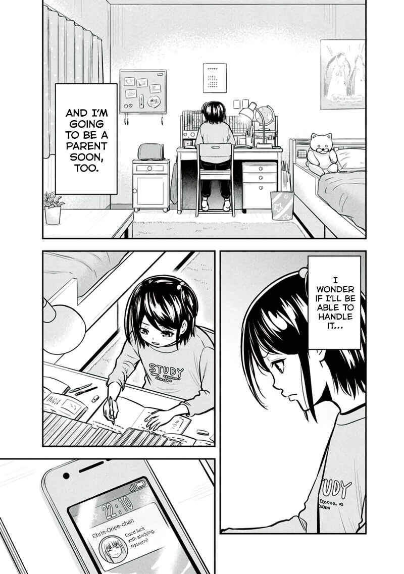 Orenchi ni Kita Onna Kishi to Inakagurashi Surukotoninatta Ken Chapter 144 - Page 18