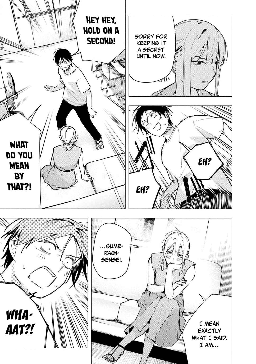 Yane no Shita no Artemis Chapter 41 - Page 15