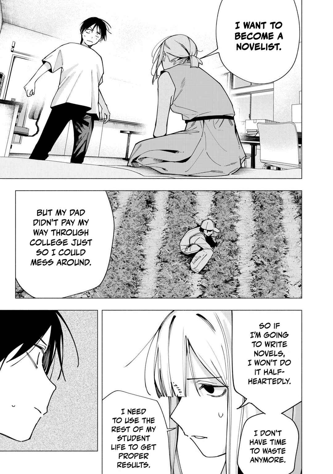 Yane no Shita no Artemis Chapter 41 - Page 17