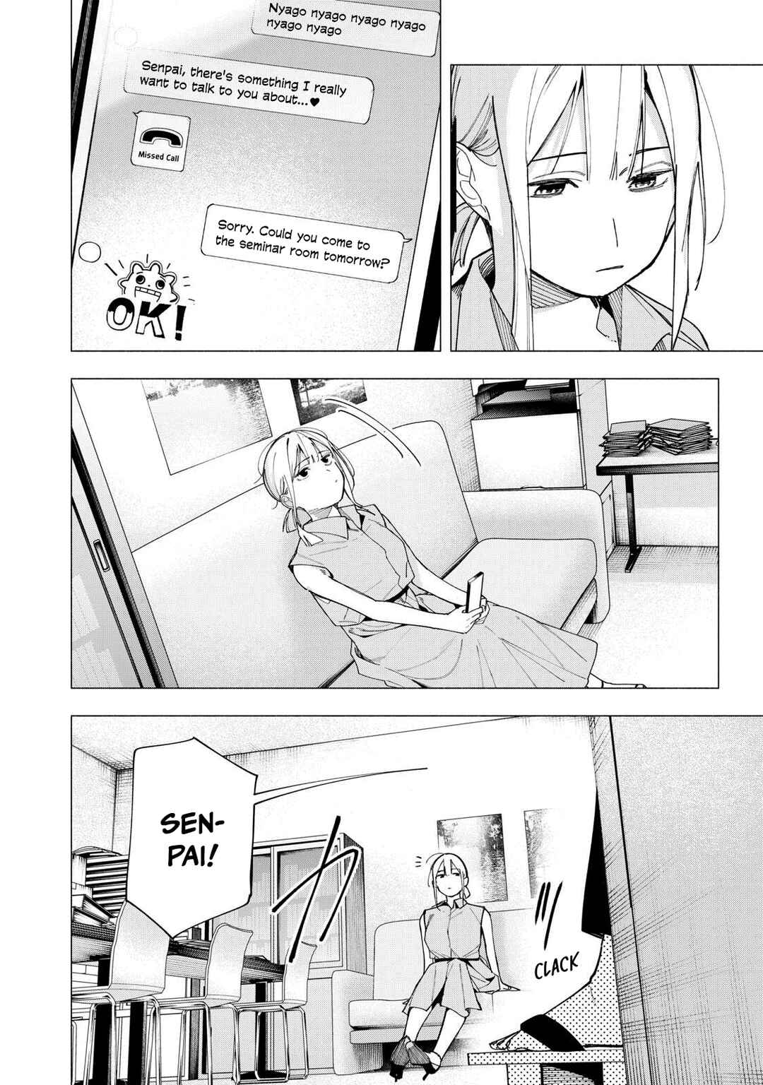 Yane no Shita no Artemis Chapter 41 - Page 2