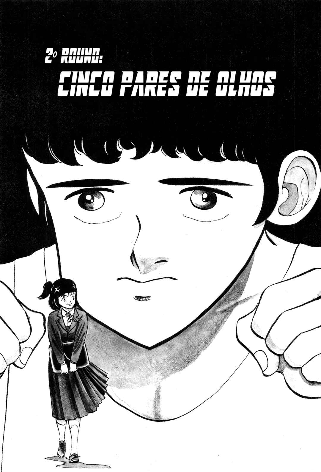 Nihiki no Bull Chapter 2 - Page 1
