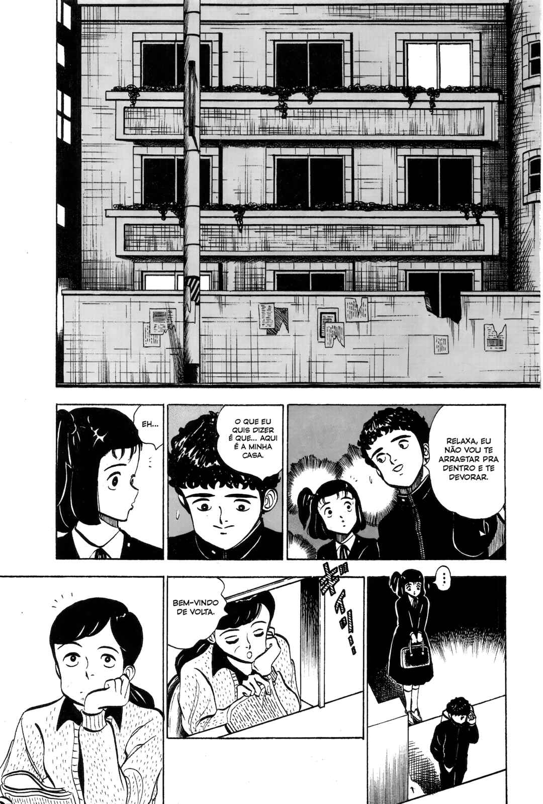 Nihiki no Bull Chapter 2 - Page 7