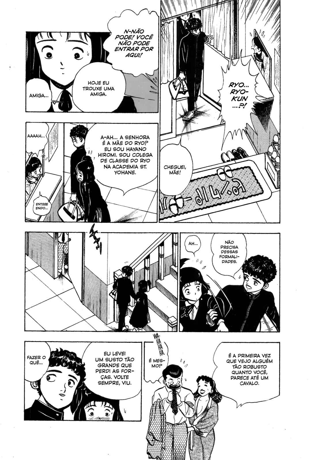 Nihiki no Bull Chapter 2 - Page 8