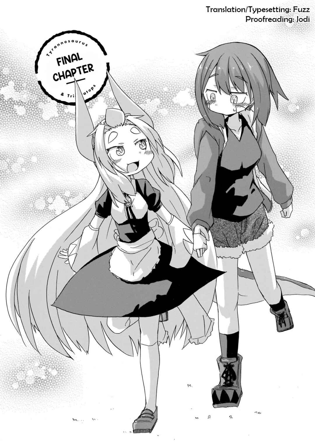 Tyra & Cera Chapter 18 - Page 2