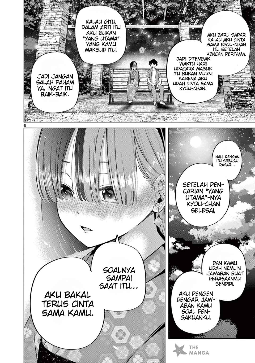Koibami Shoujo Chapter 25 - Page 10