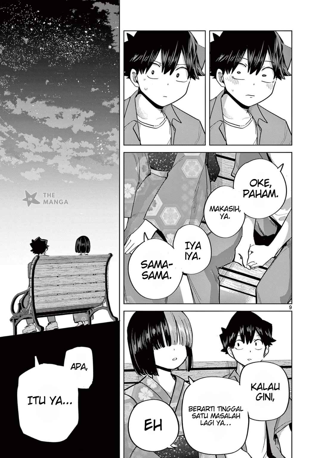 Koibami Shoujo Chapter 25 - Page 11