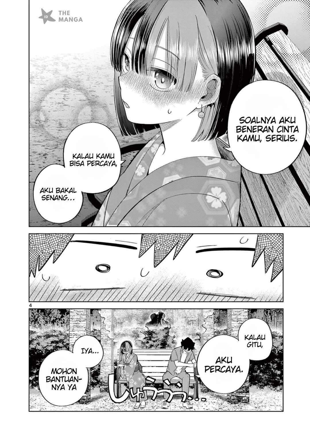 Koibami Shoujo Chapter 25 - Page 6