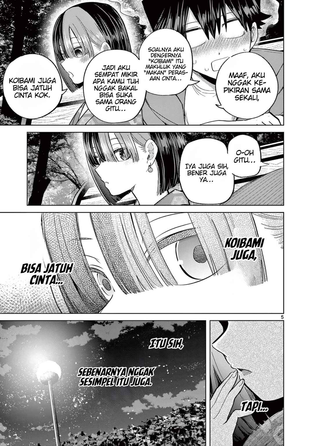 Koibami Shoujo Chapter 25 - Page 7