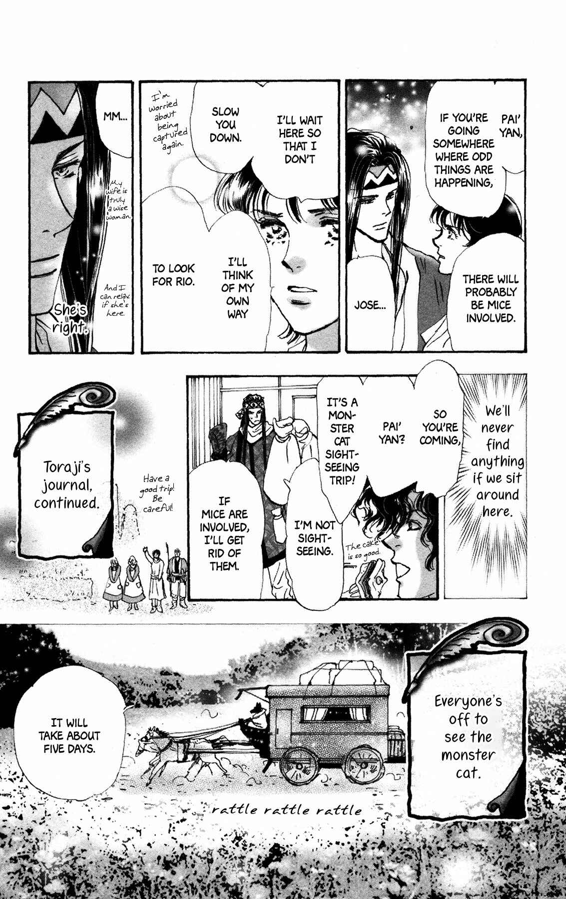 Neko Mix Genkitan Toraji Chapter 20 - Page 13