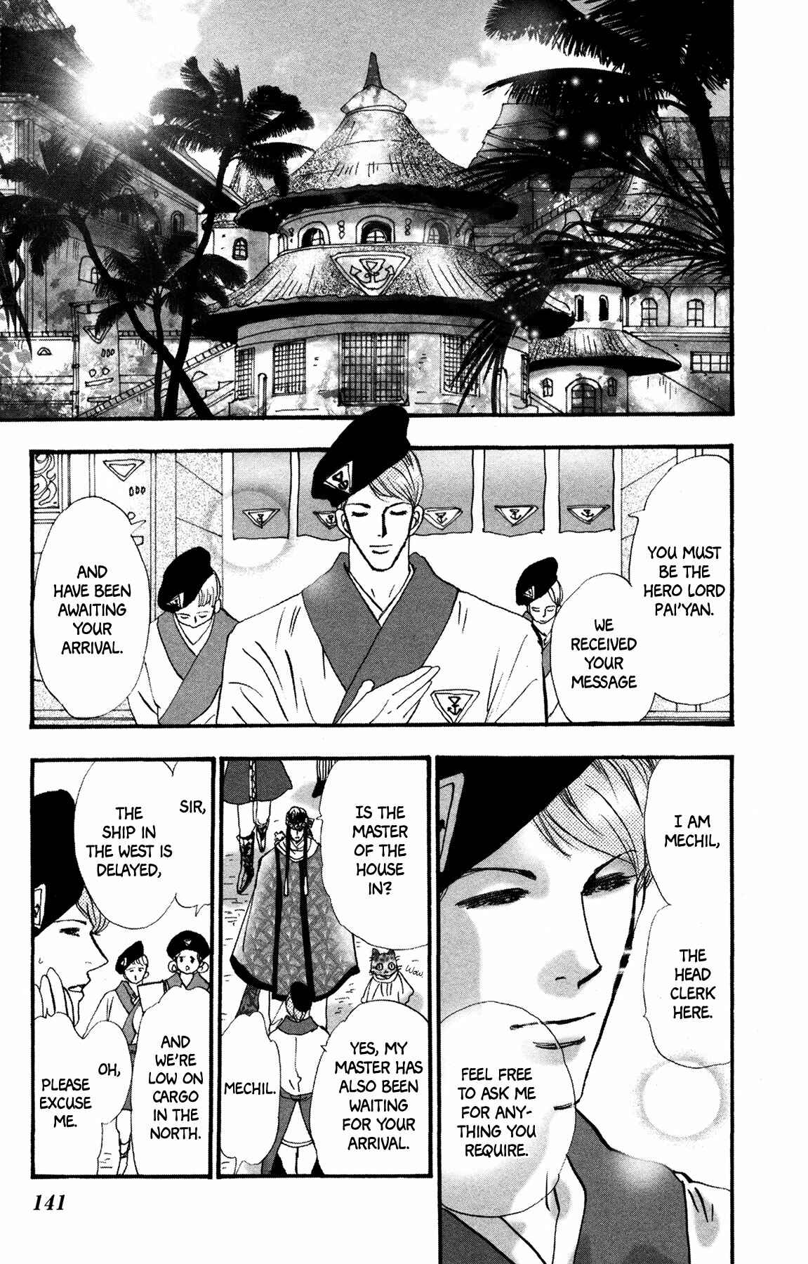 Neko Mix Genkitan Toraji Chapter 20 - Page 15