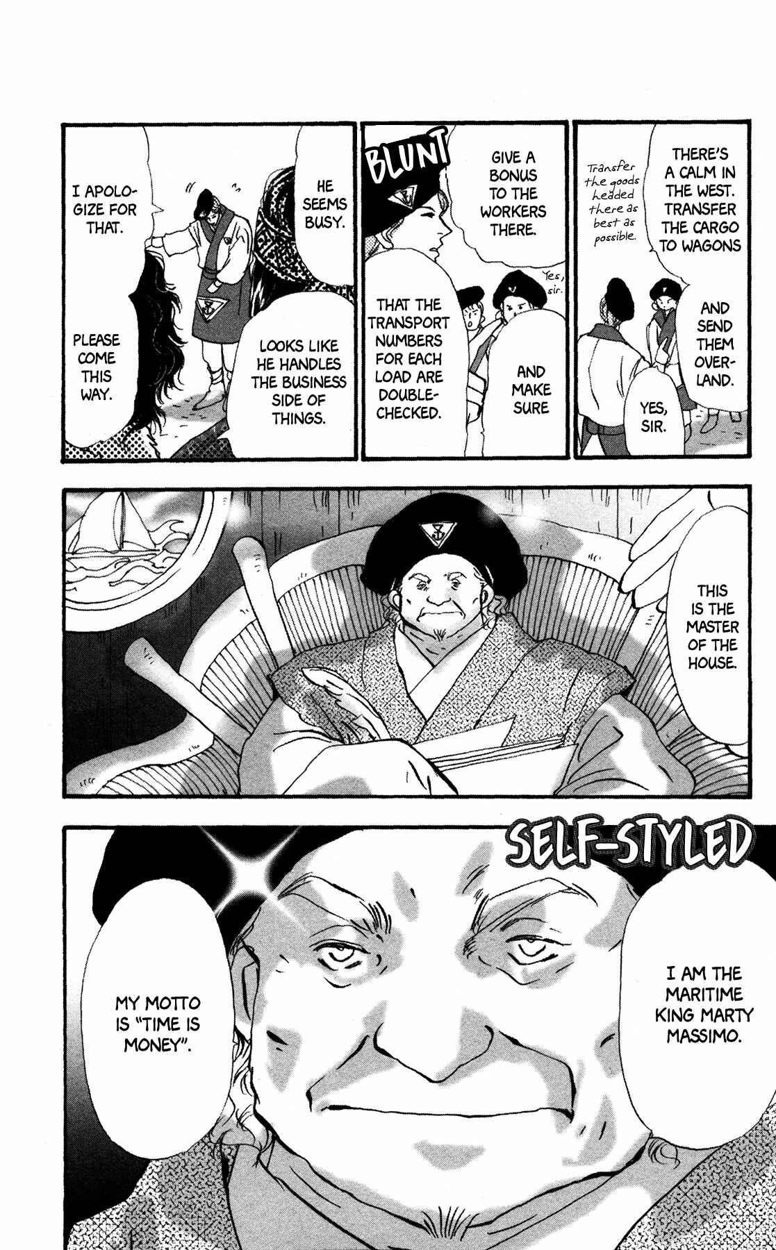 Neko Mix Genkitan Toraji Chapter 20 - Page 16