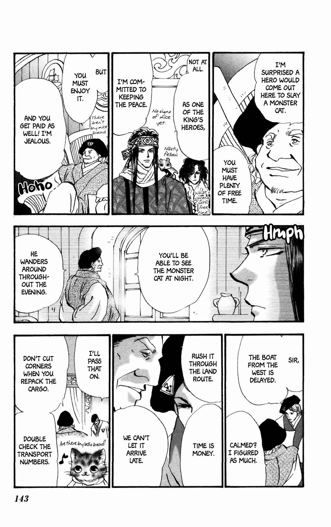Neko Mix Genkitan Toraji Chapter 20 - Page 17