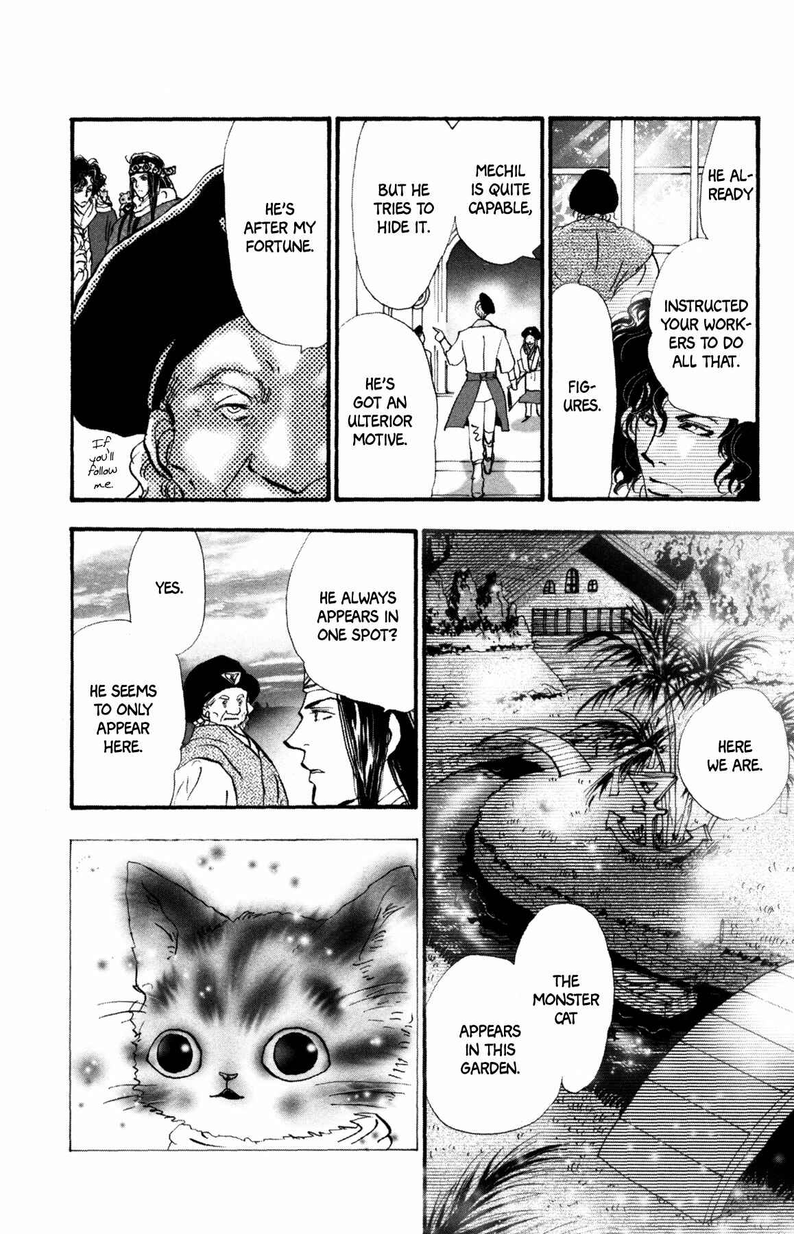 Neko Mix Genkitan Toraji Chapter 20 - Page 18
