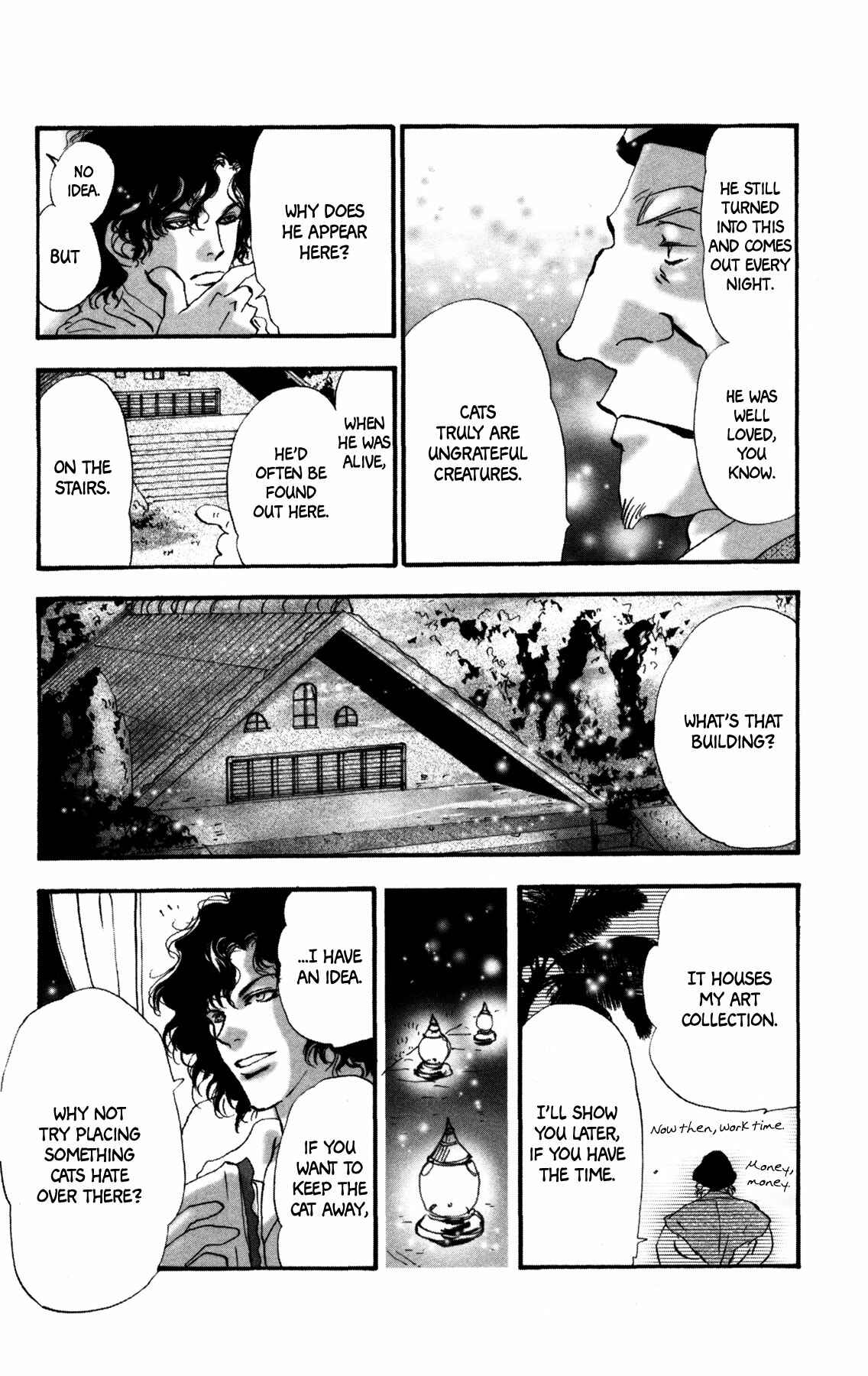 Neko Mix Genkitan Toraji Chapter 20 - Page 23