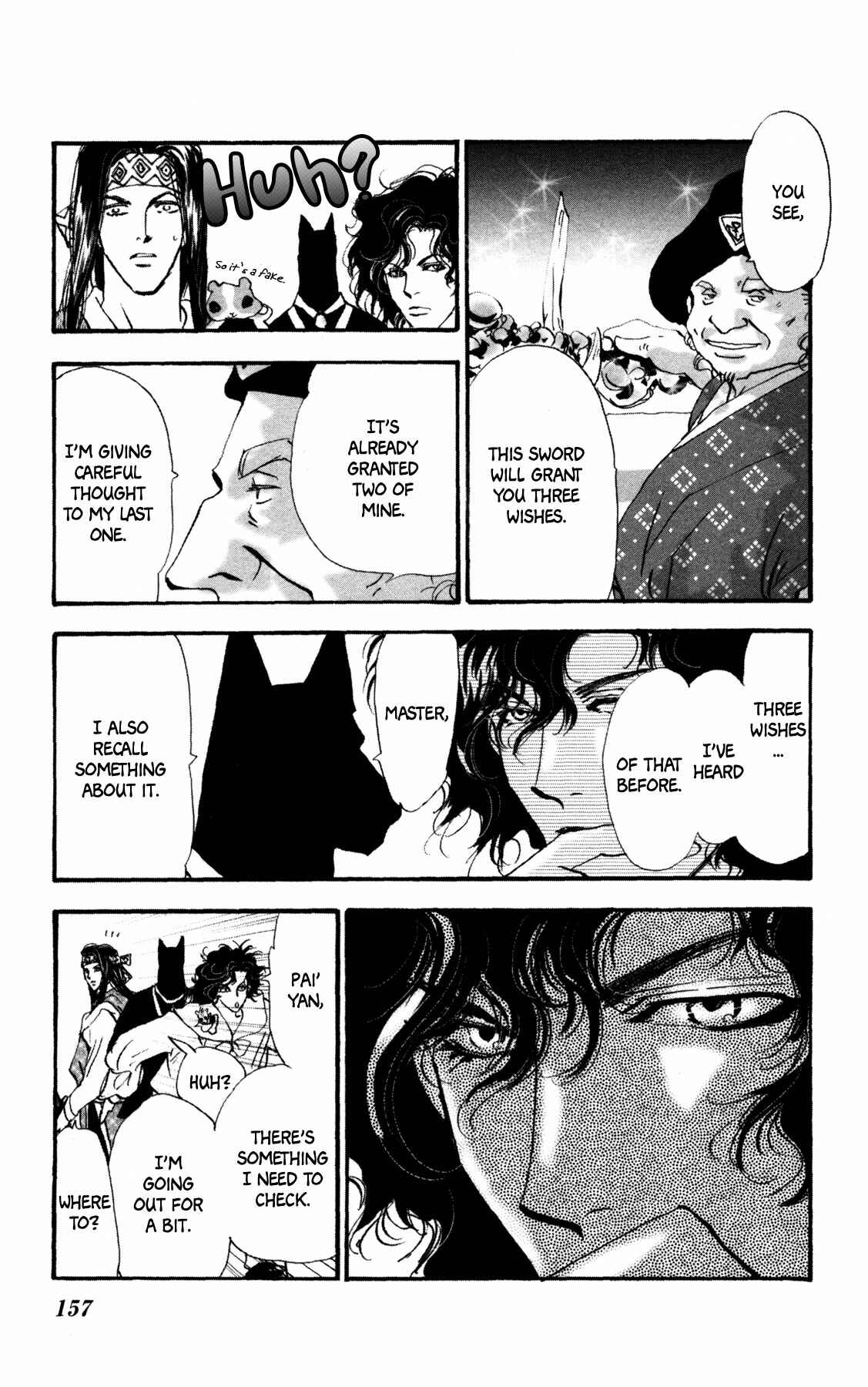 Neko Mix Genkitan Toraji Chapter 20 - Page 31