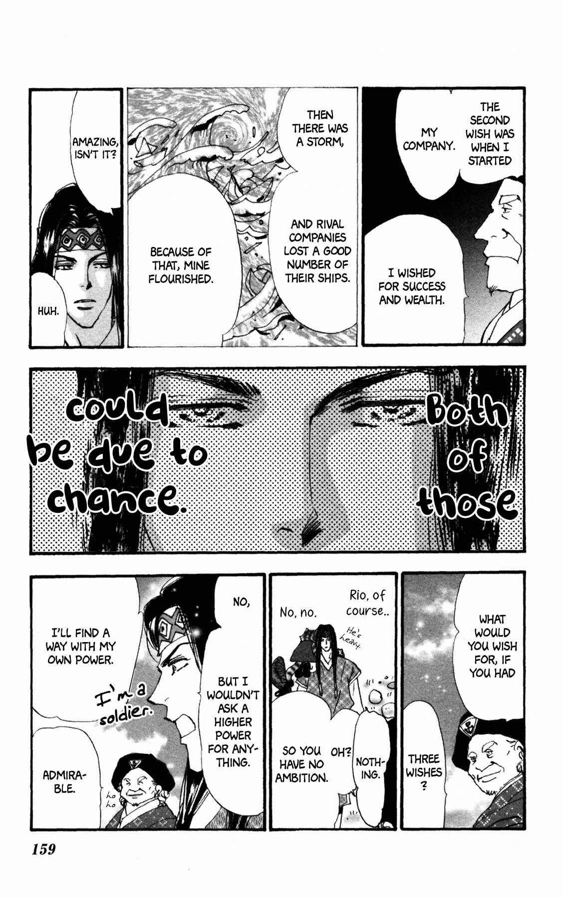 Neko Mix Genkitan Toraji Chapter 20 - Page 33