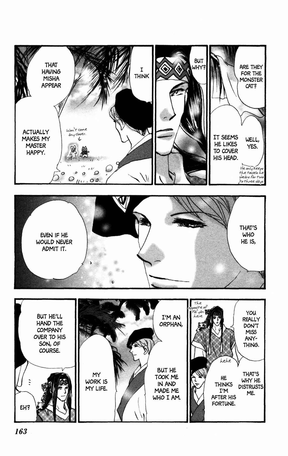 Neko Mix Genkitan Toraji Chapter 20 - Page 37
