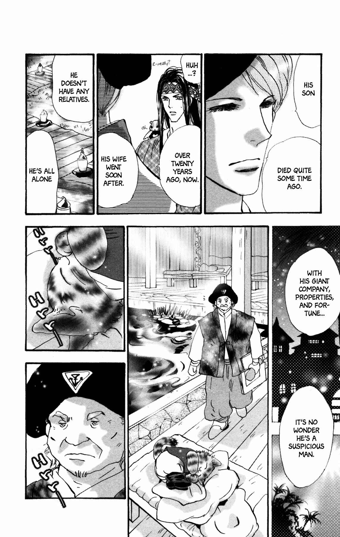 Neko Mix Genkitan Toraji Chapter 20 - Page 38