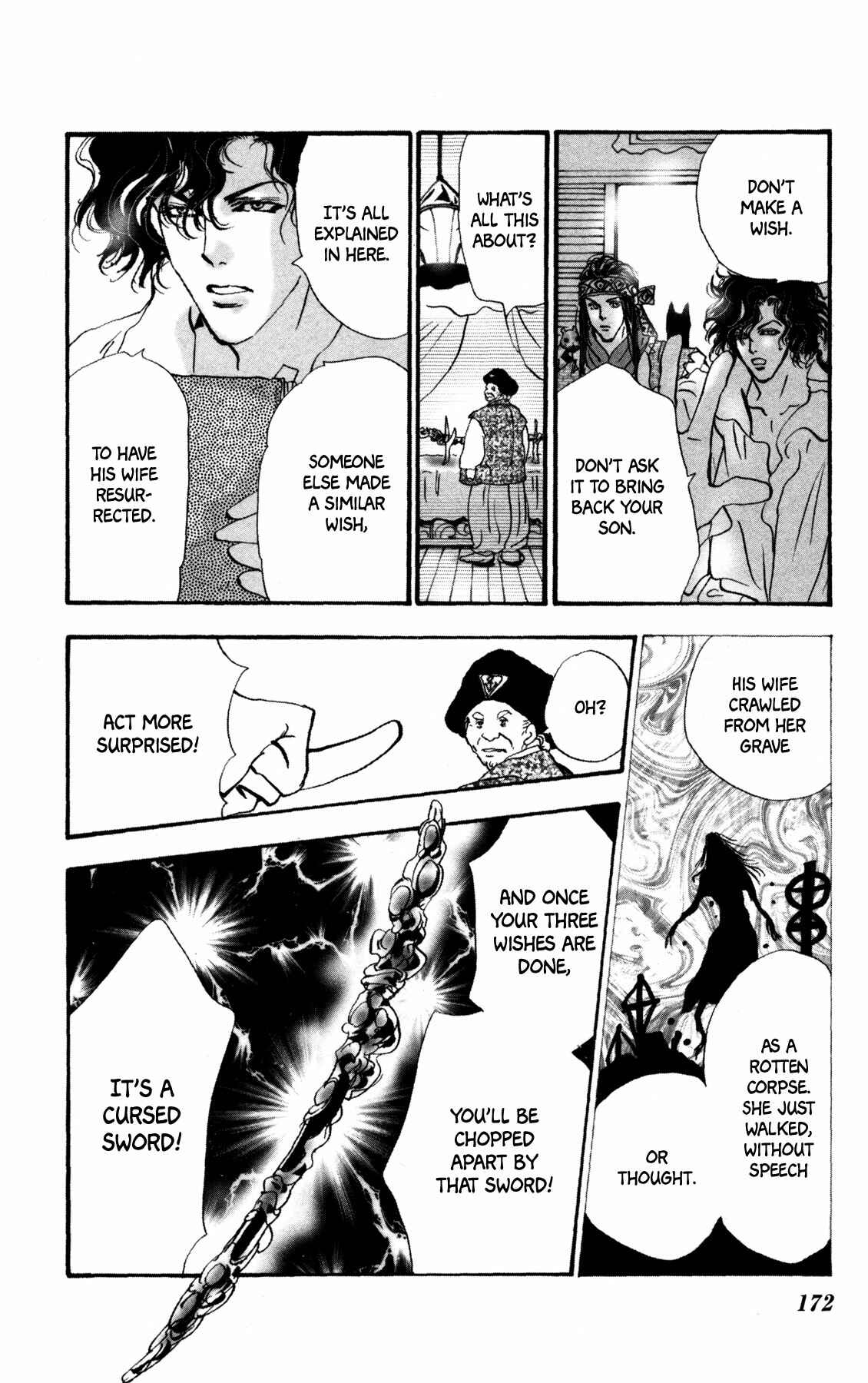 Neko Mix Genkitan Toraji Chapter 20 - Page 46