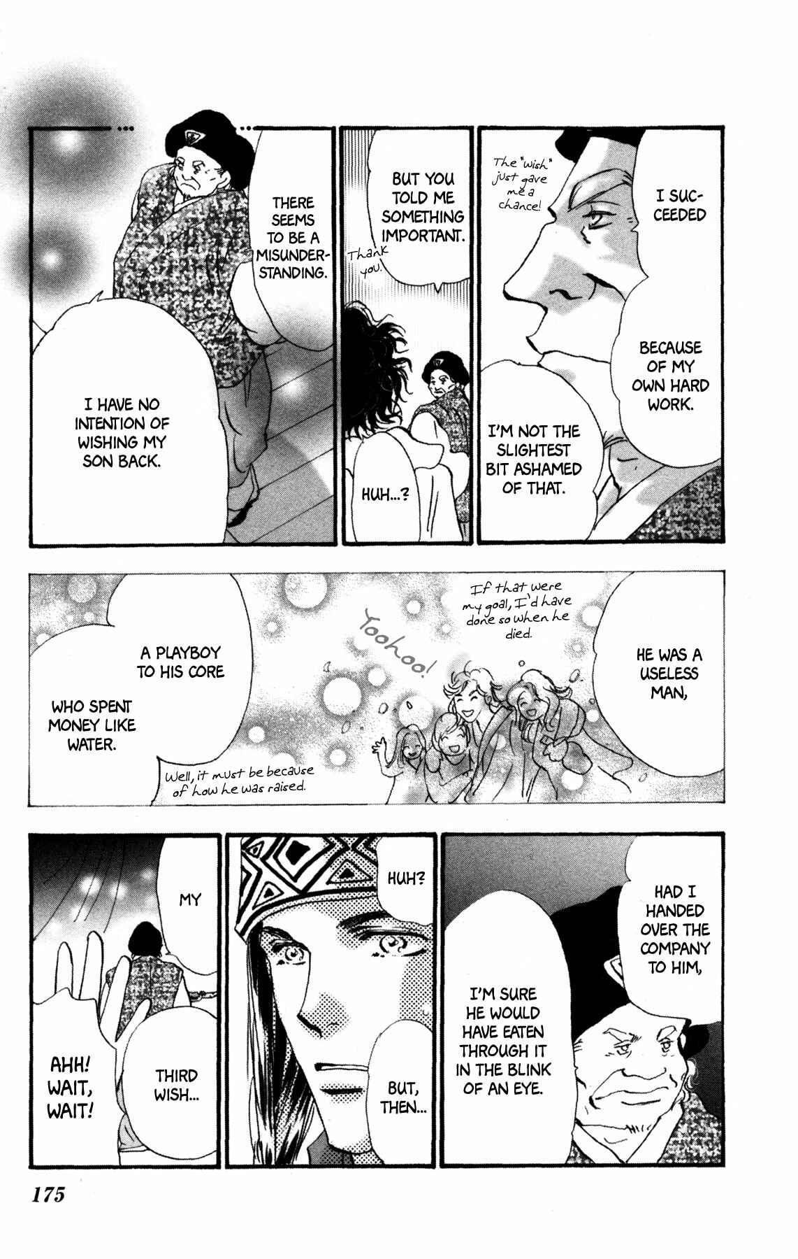 Neko Mix Genkitan Toraji Chapter 20 - Page 49